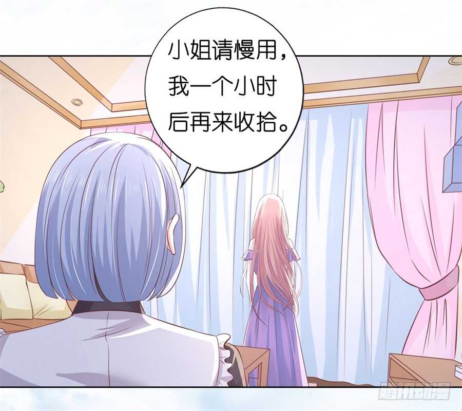 怀孕22