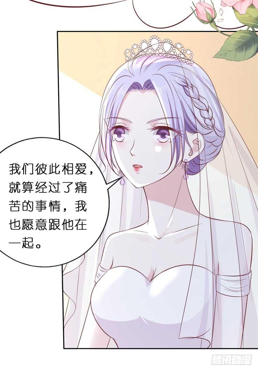 救人4