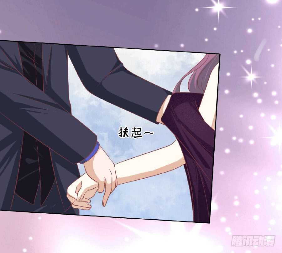 为分割财产而来（2）19