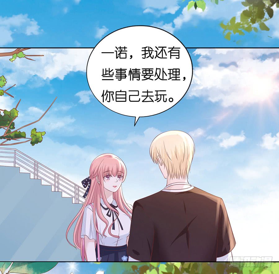 谈话被偷拍11