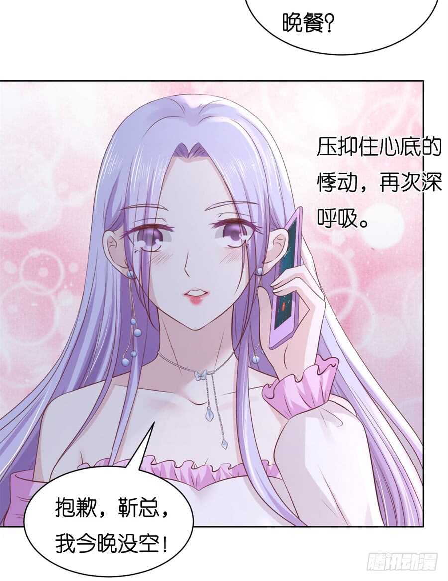 邀请17