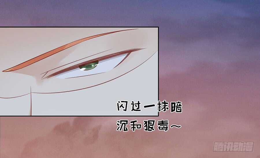 从此两不相欠31