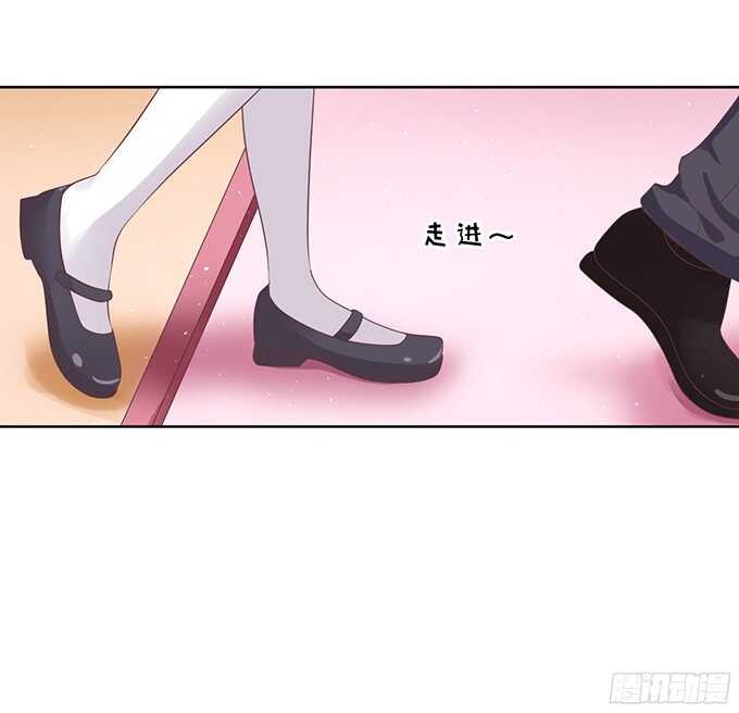 找到你22
