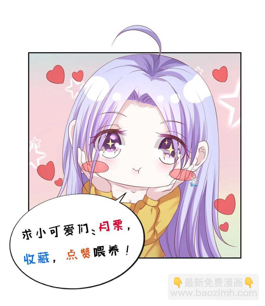 怀疑39