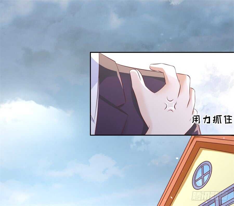 落海31