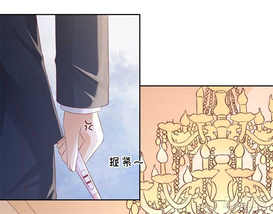 落海22