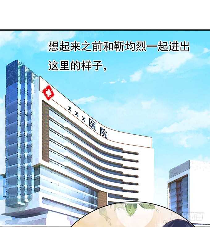 相见3