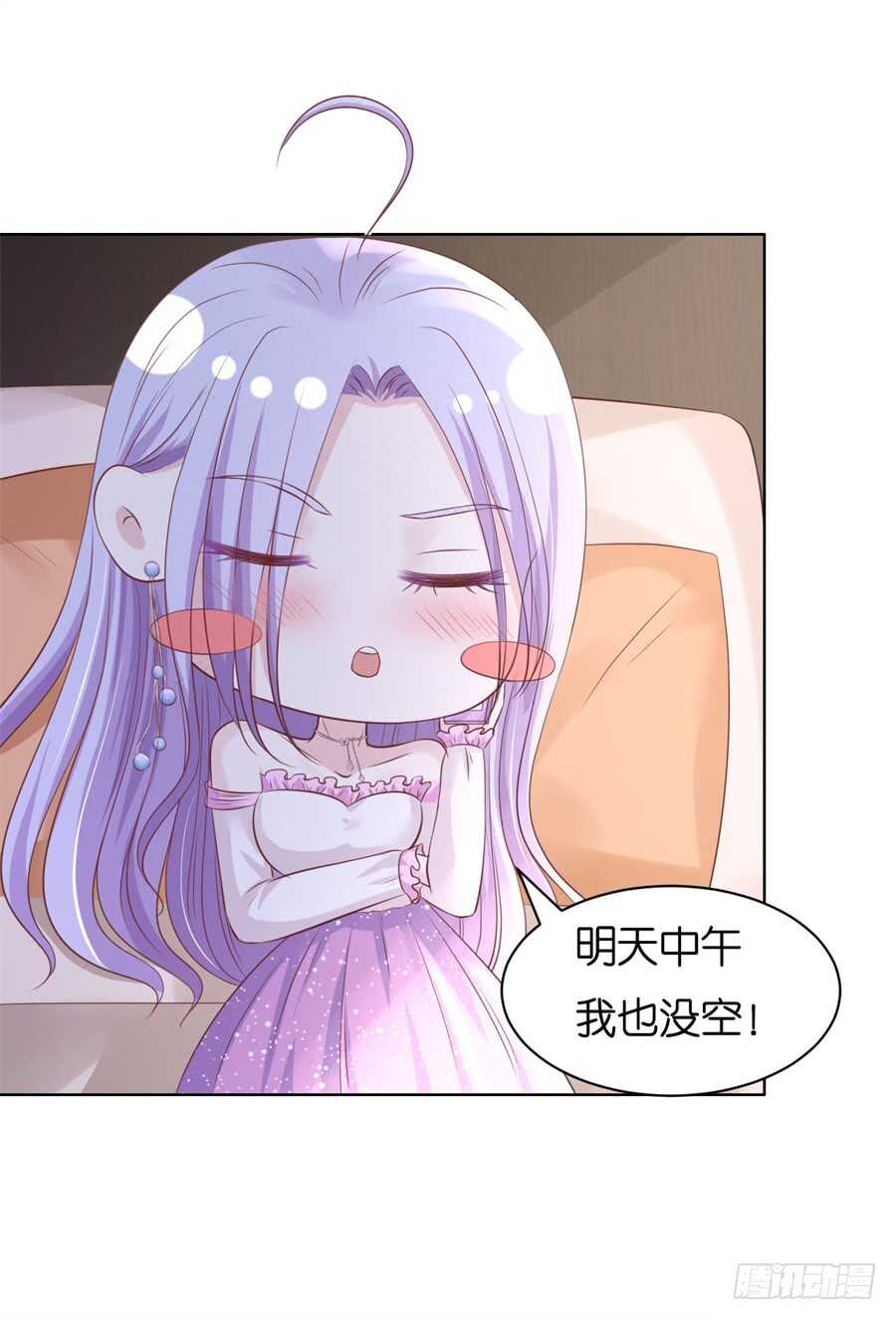 邀请21