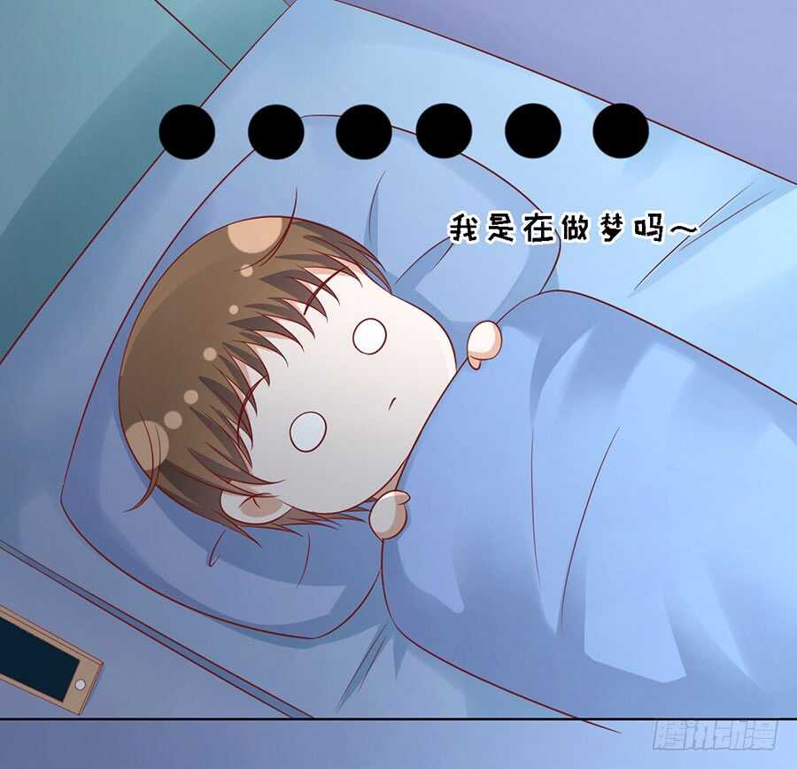 惊喜还是惊吓？12