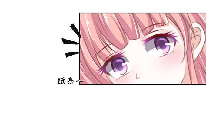 你争不过我9