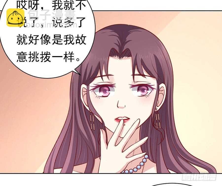 不再见13