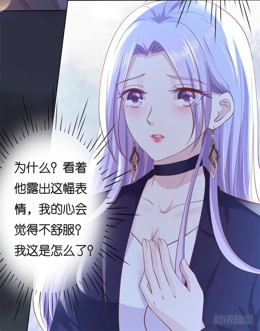 晚餐37