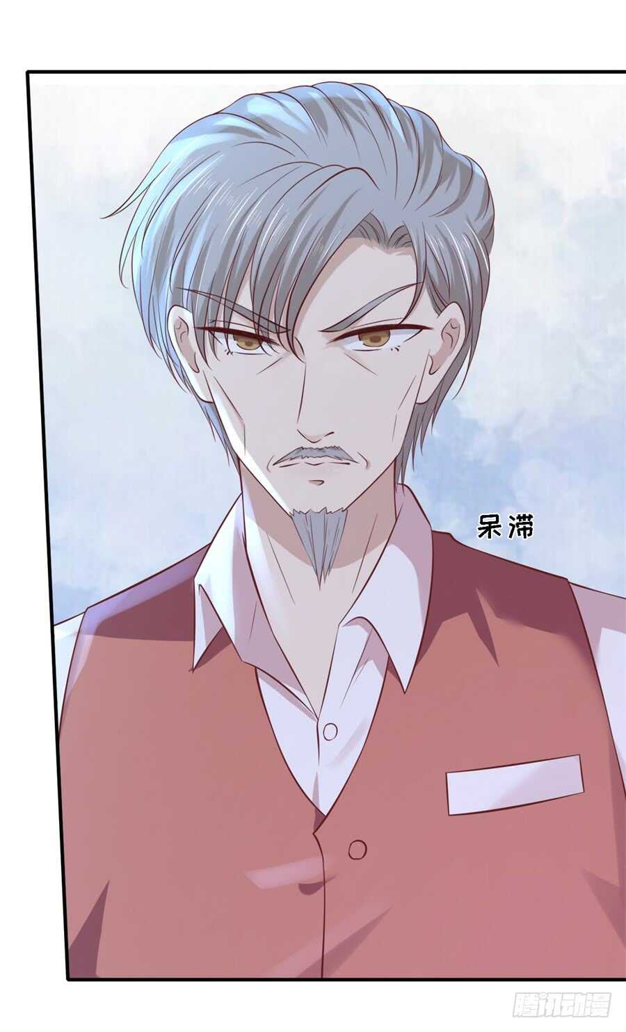 监狱对话6