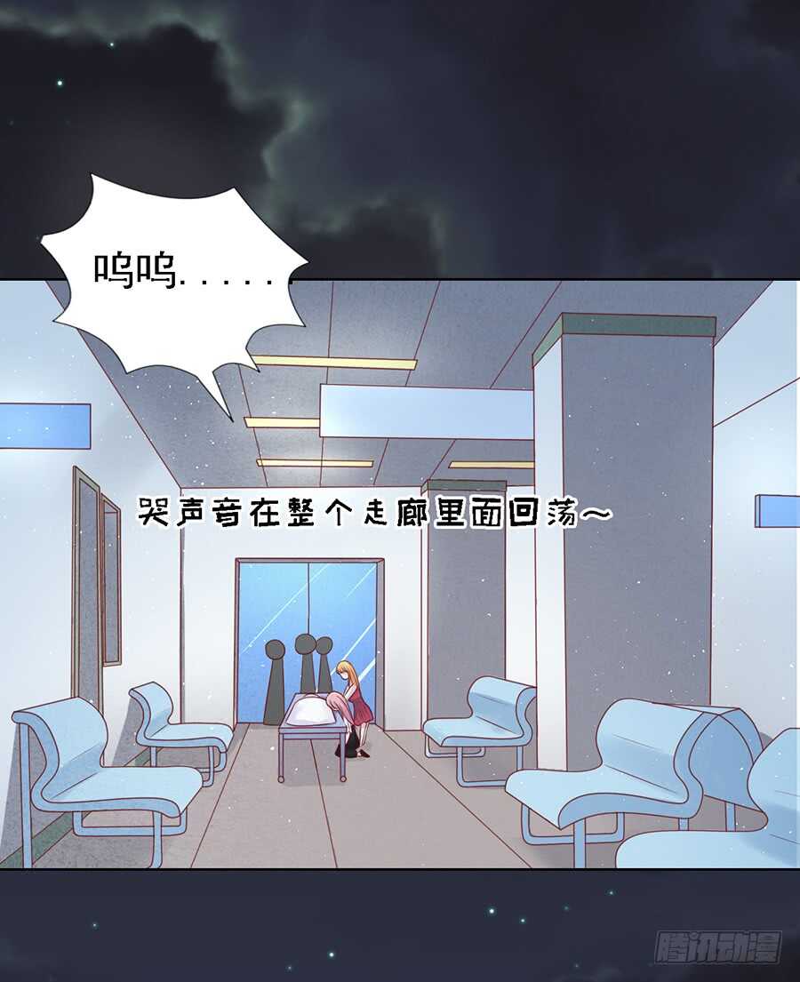 逝世（2）30