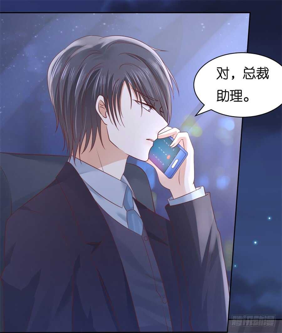 晚餐4