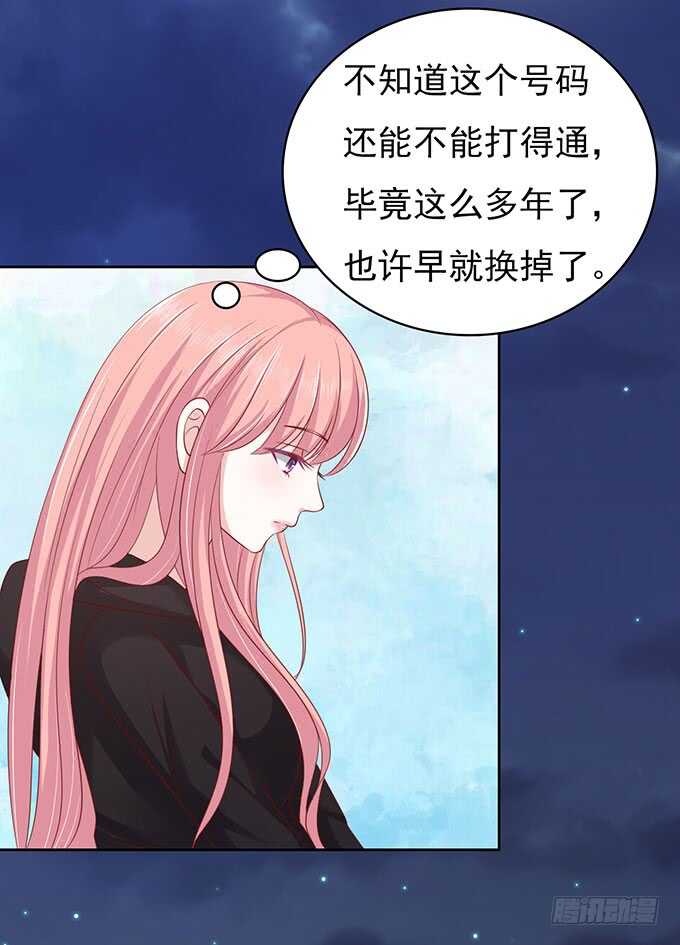 靠山（2）14
