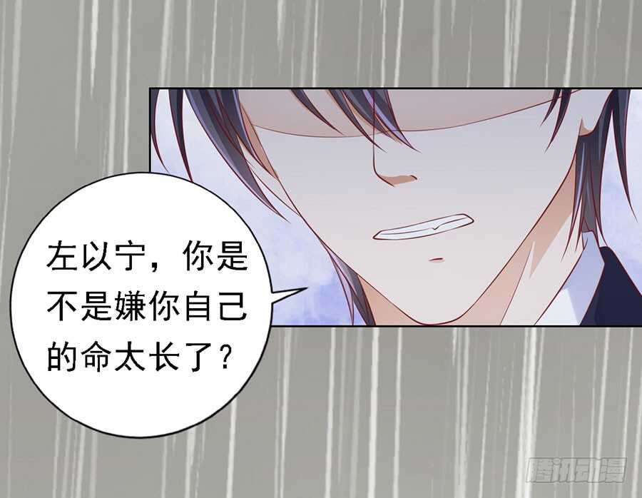 不眠之夜（2）17