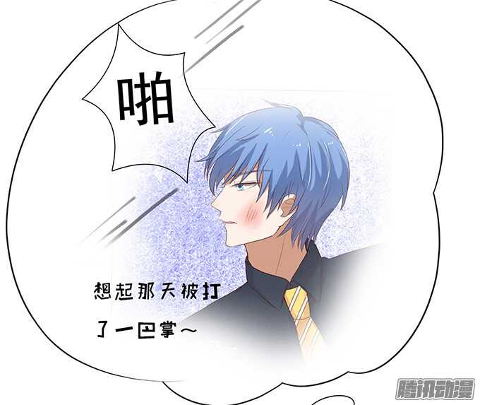 签名19
