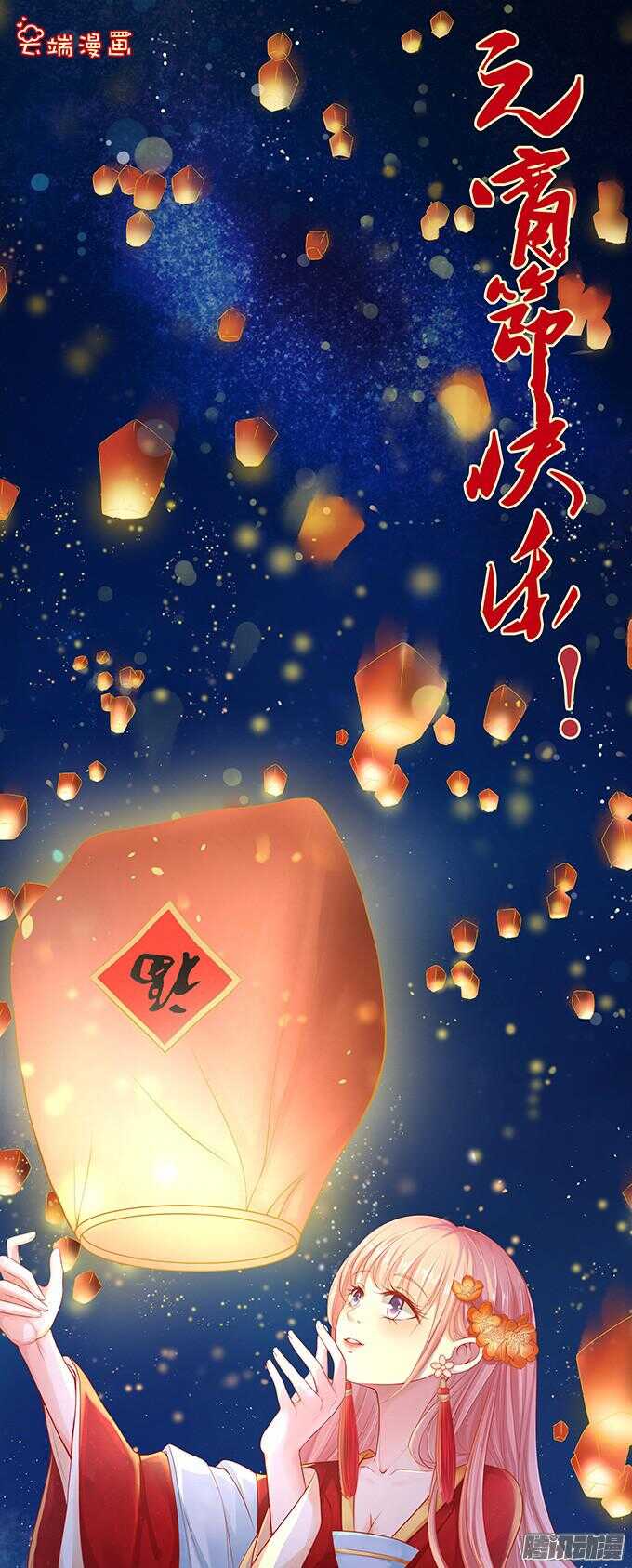 去给我倒杯水0