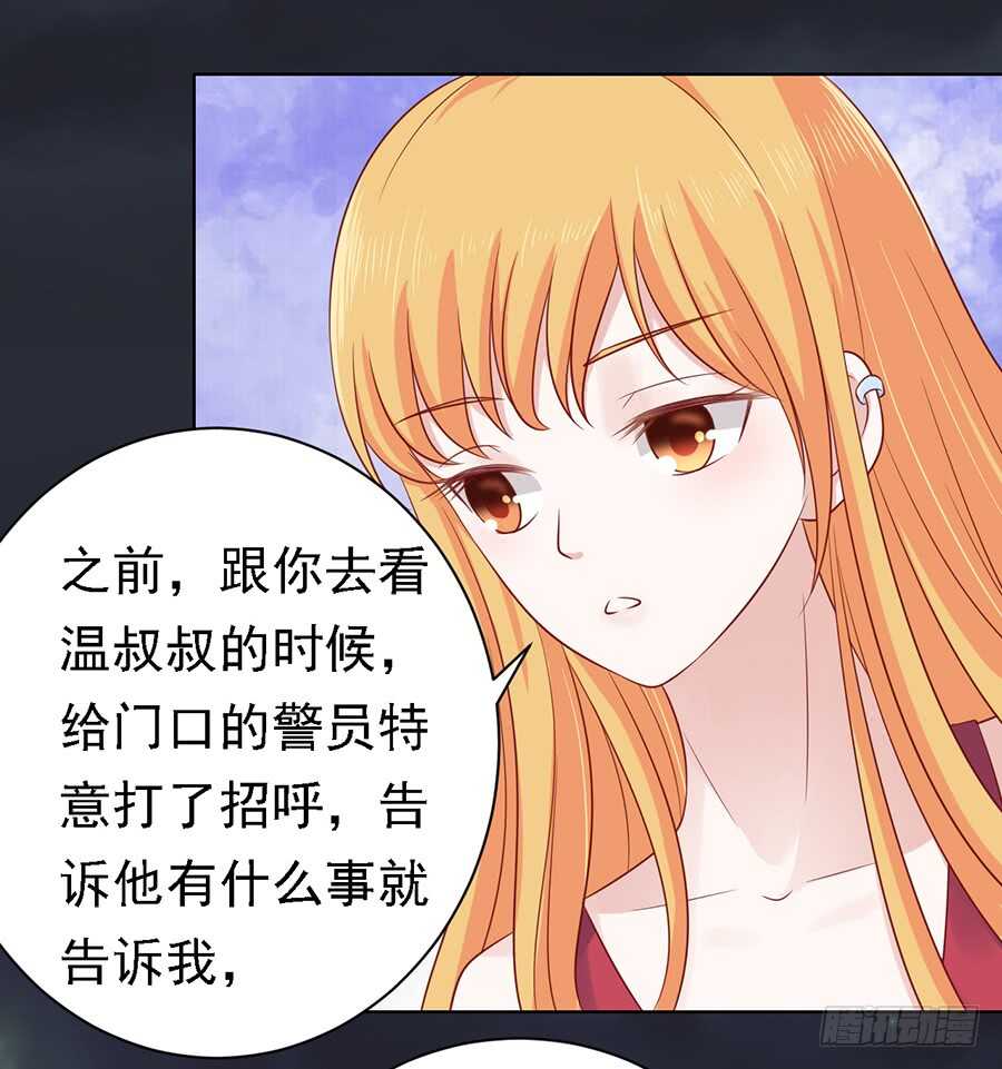 逝世26