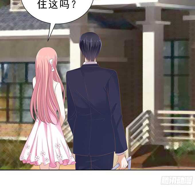 我会照顾你26