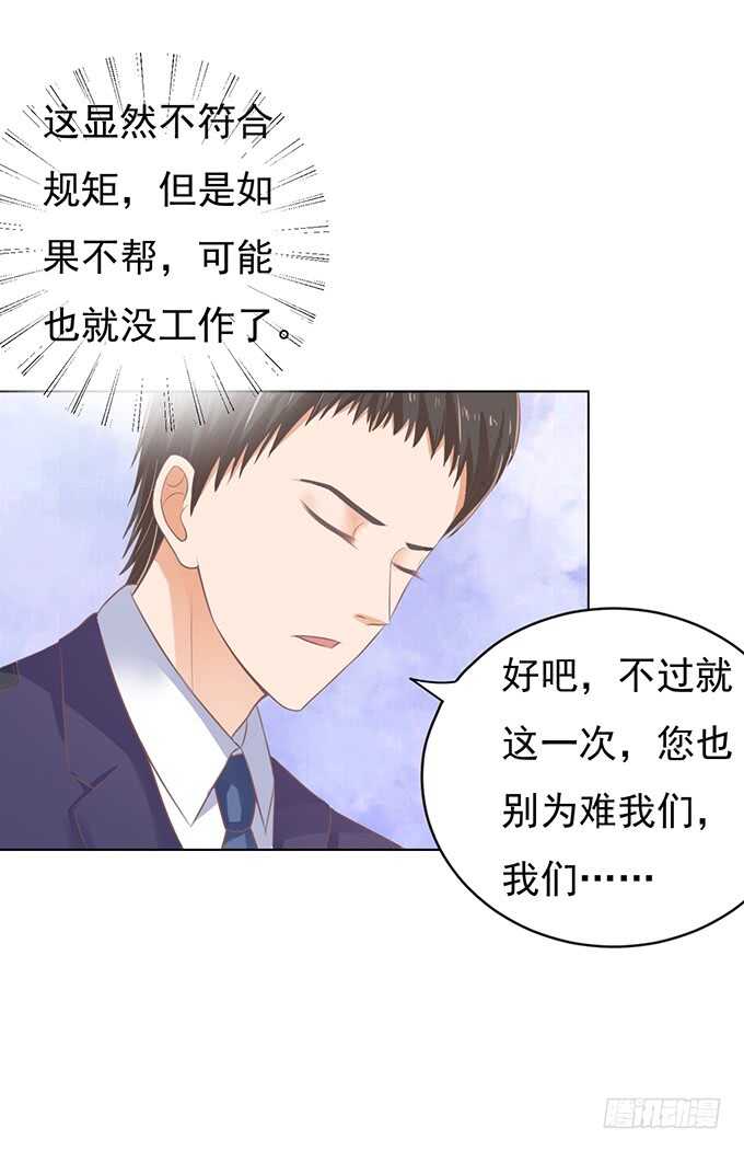 相见23
