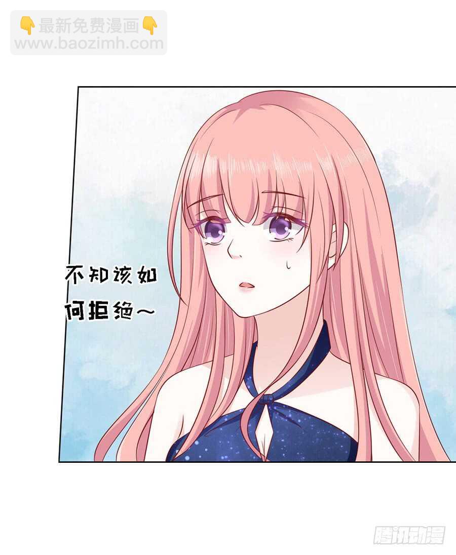靳均烈PK宋一诺19