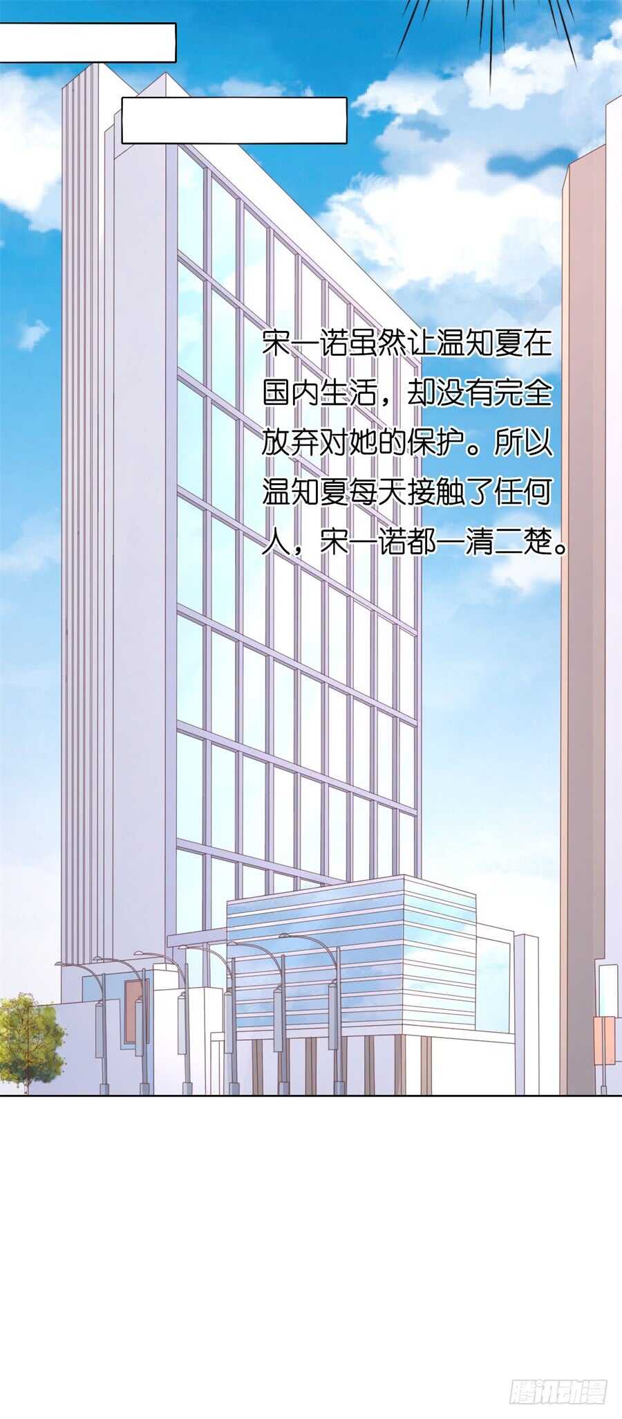 不会再放手20