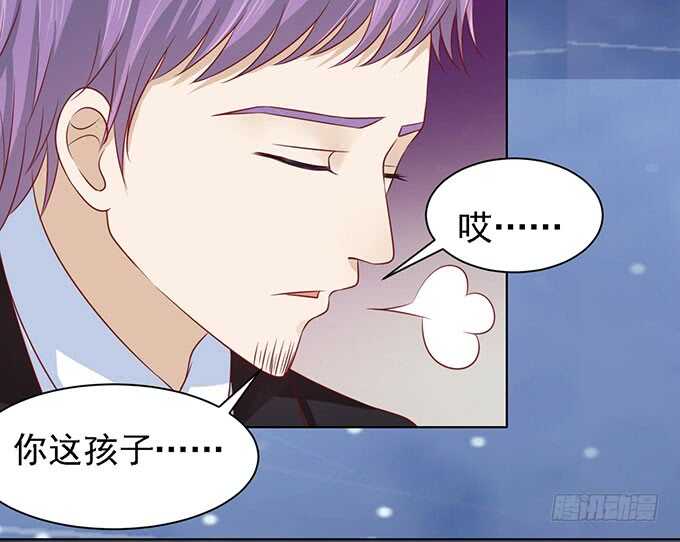 一见如故，不钟情（2）20