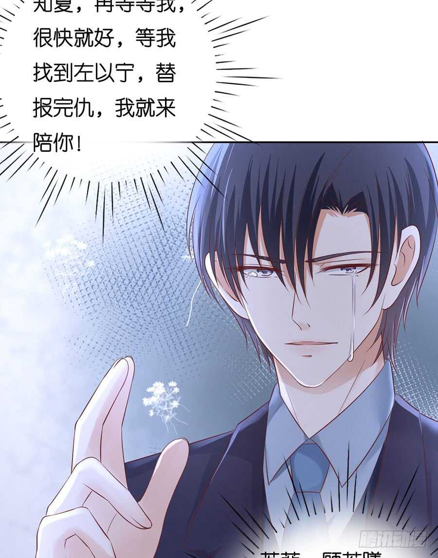 一年后26