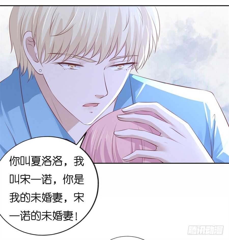 道别1
