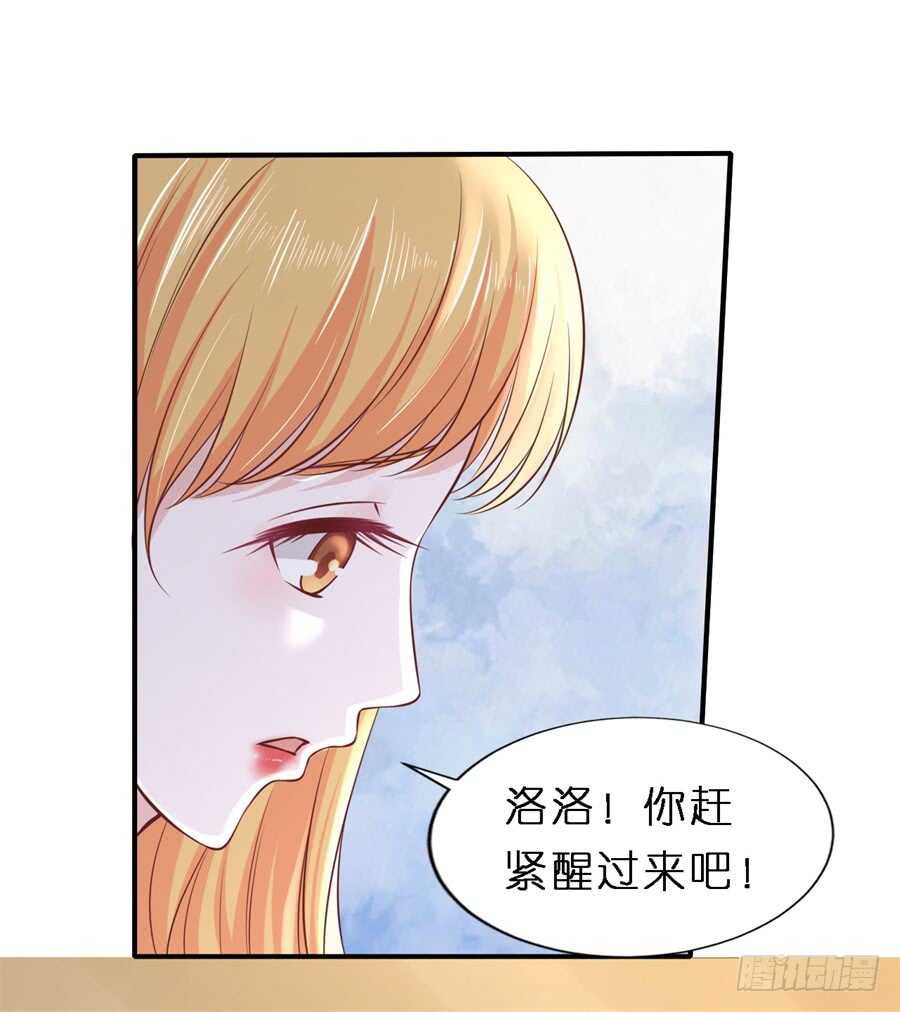 监狱对话25