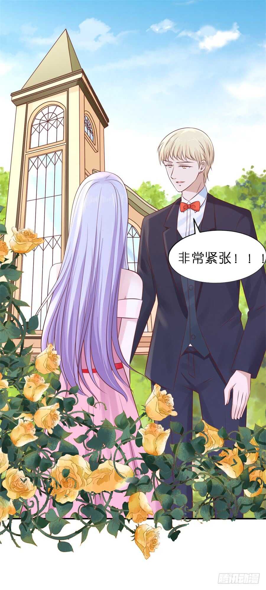 婚礼25