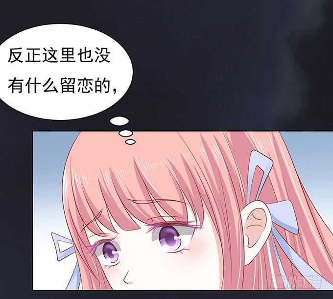 血浓于水（2）26