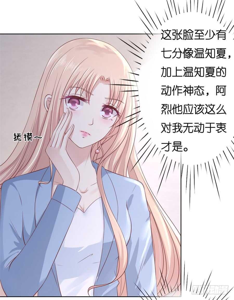 不会再放手9