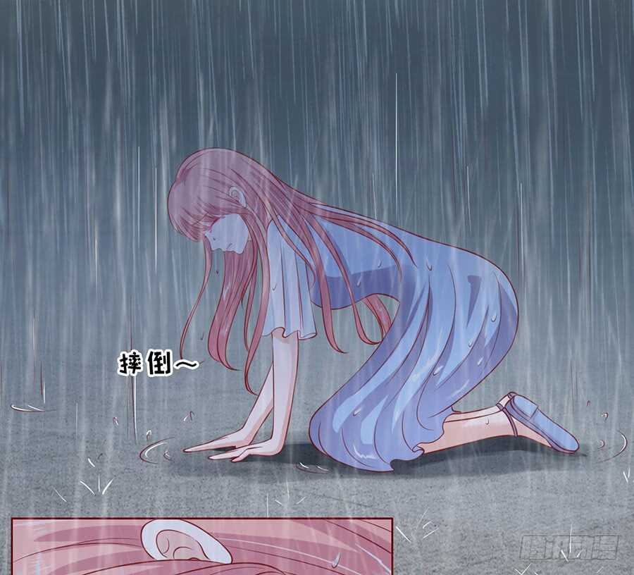 雨中伤情（2）1