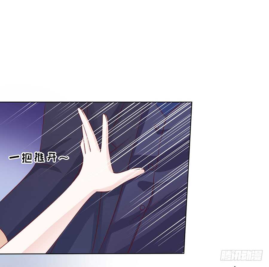 扛回家11