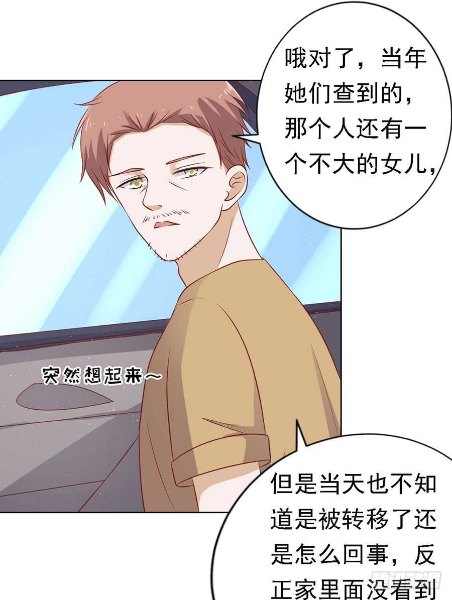 陈年旧事（3）8