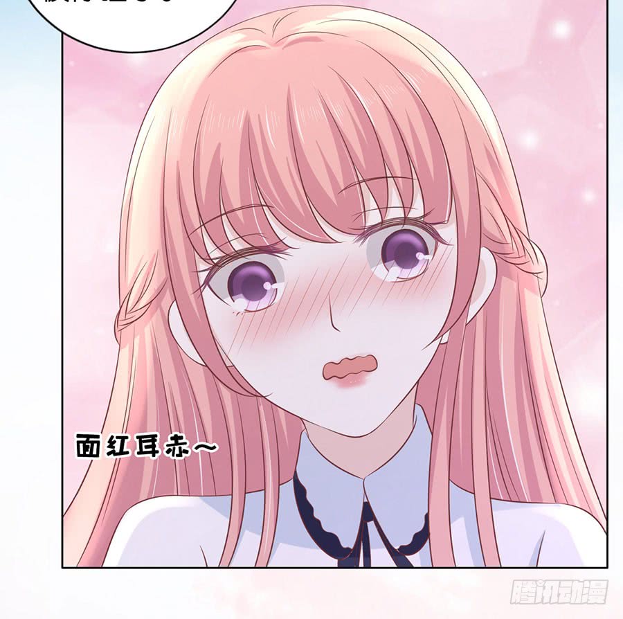 甜蜜24