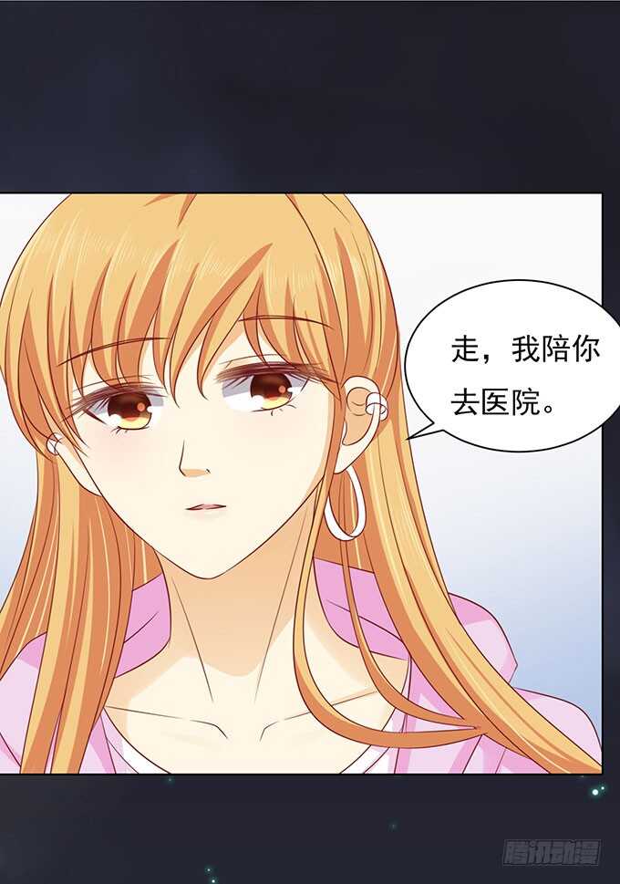 病重14