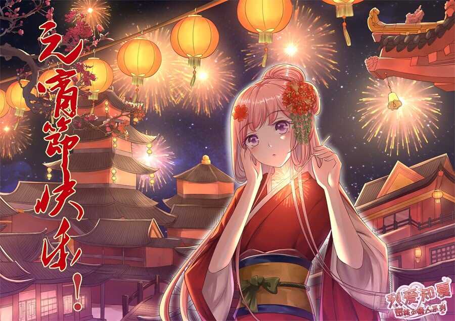 掉入悬崖0