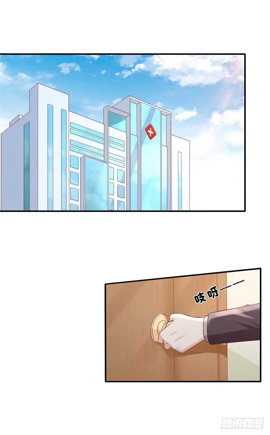 后续调查9