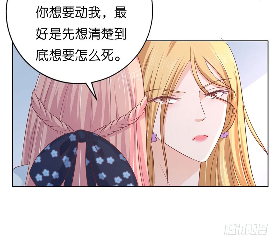 被围堵20