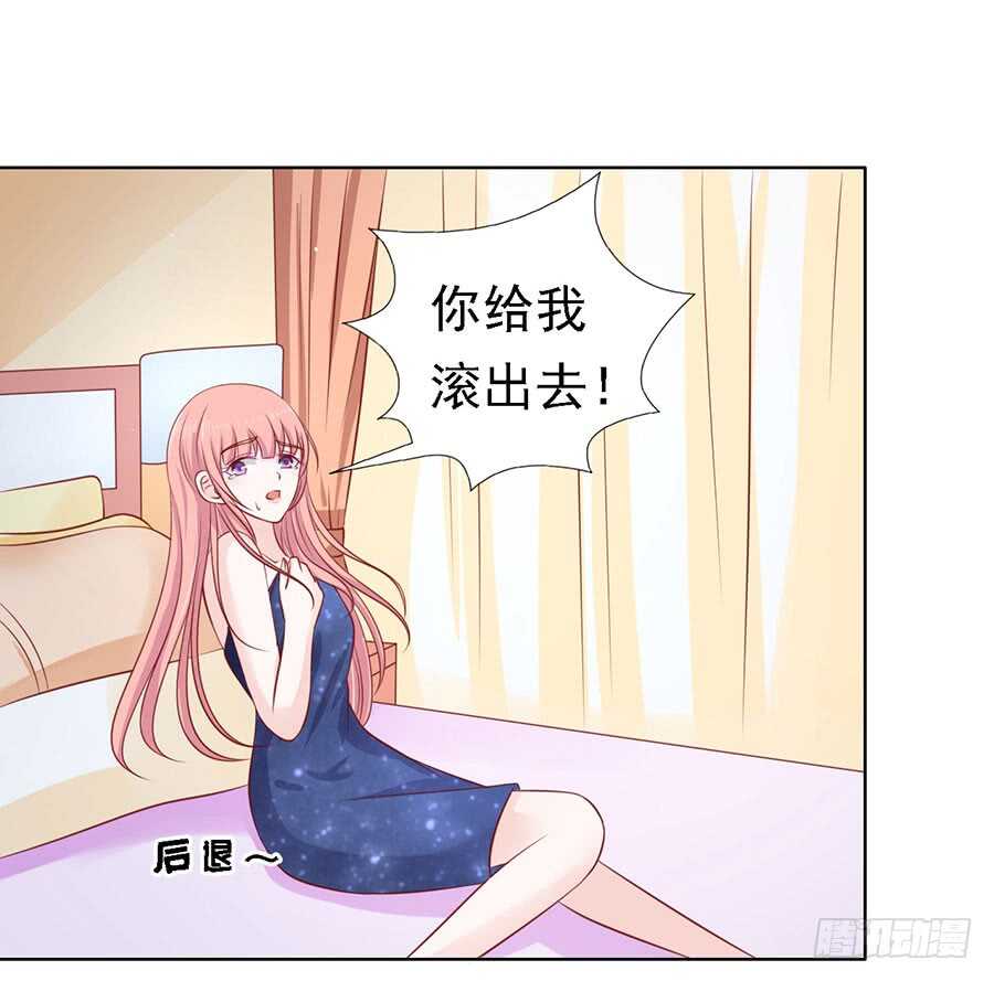 被囚禁了1