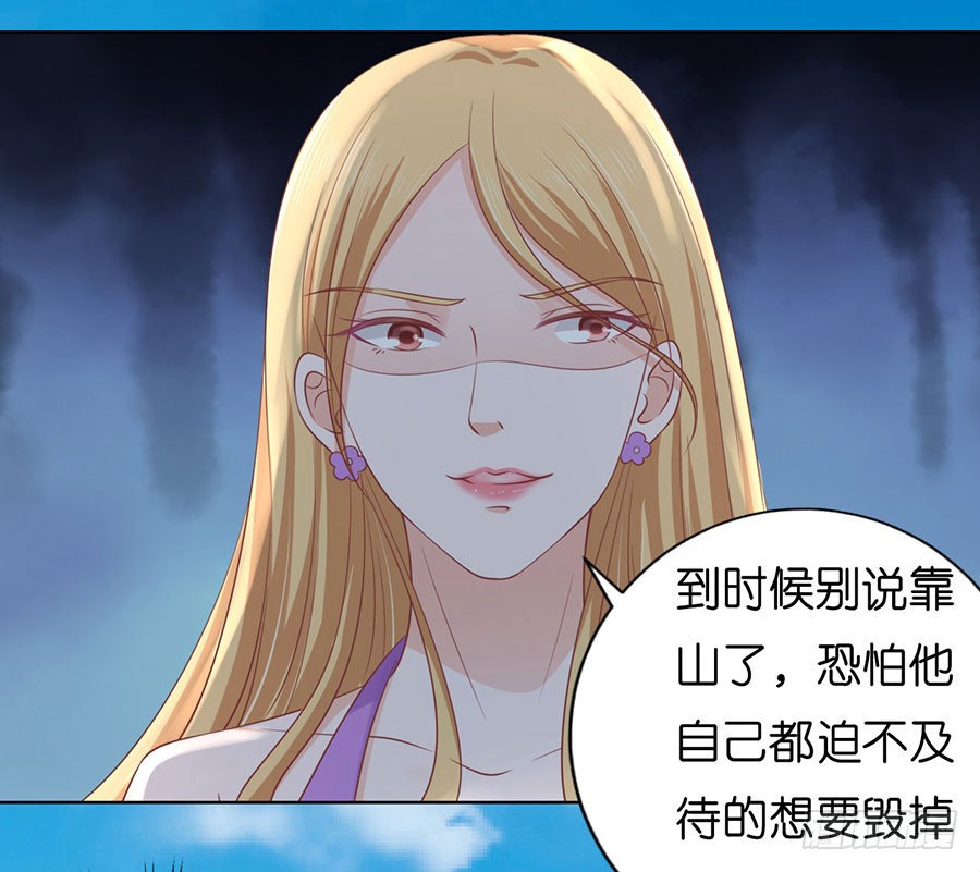 谈话被偷拍18