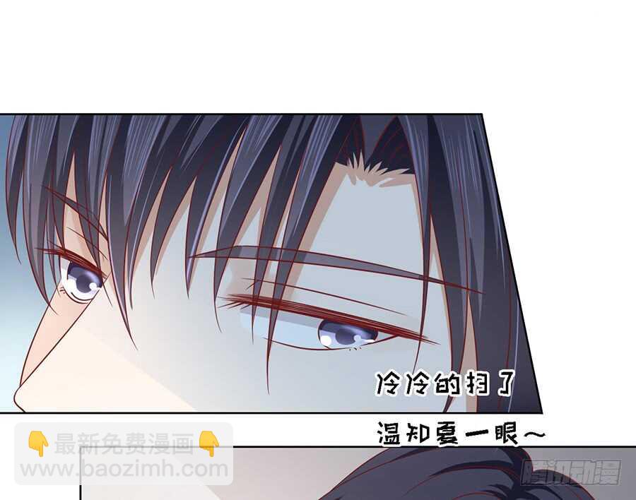 机场截人（2）26