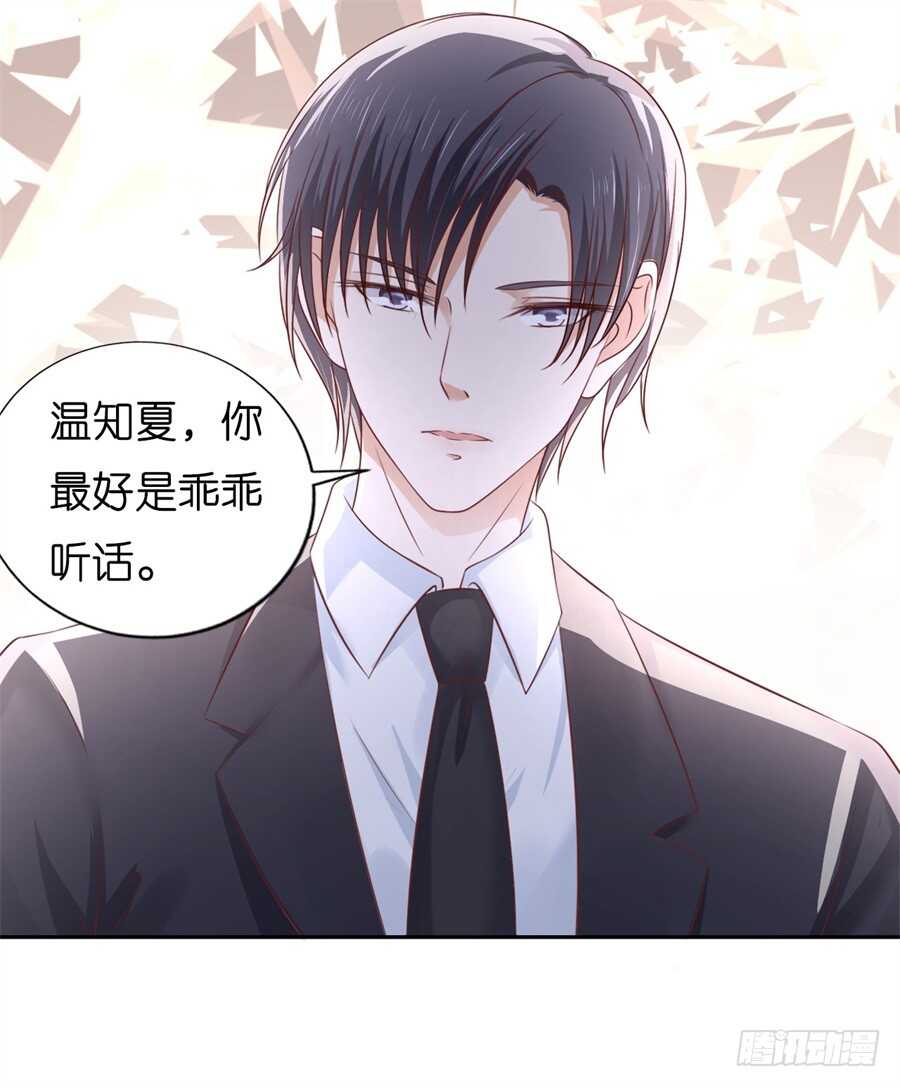 怀孕15