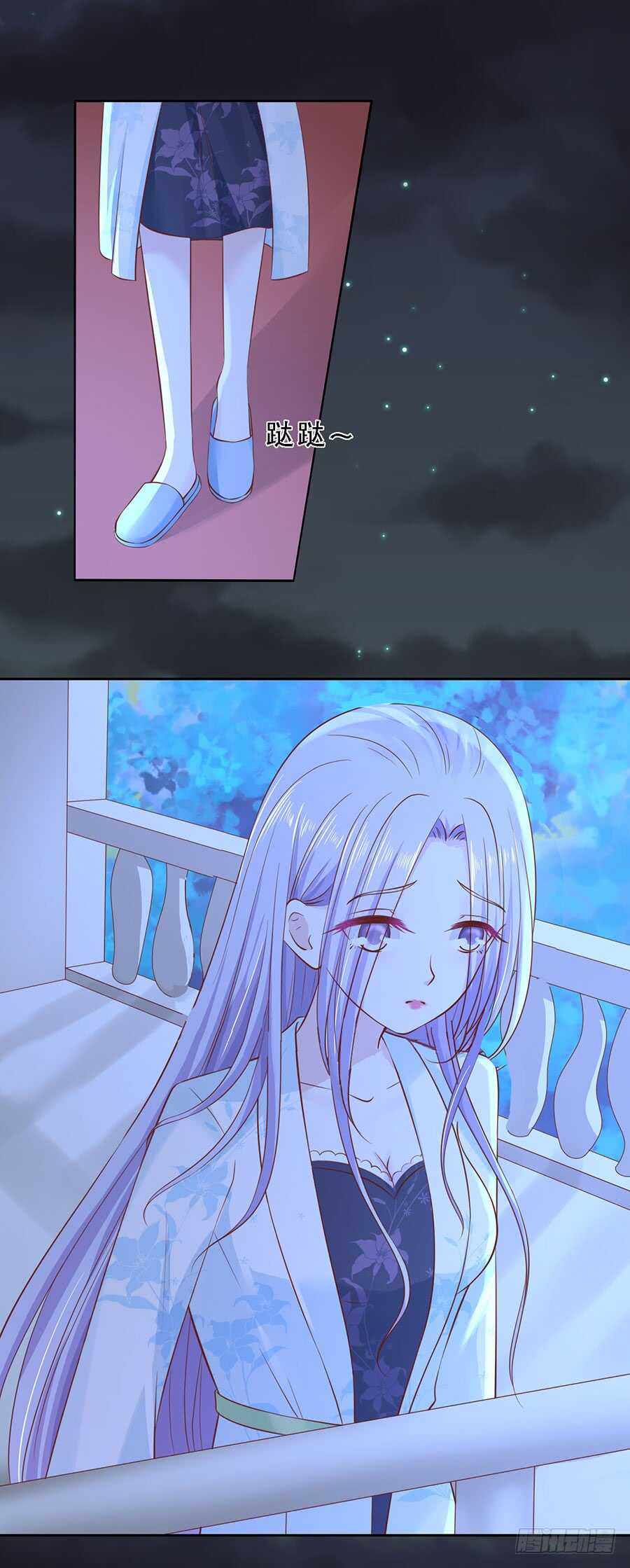 放手9