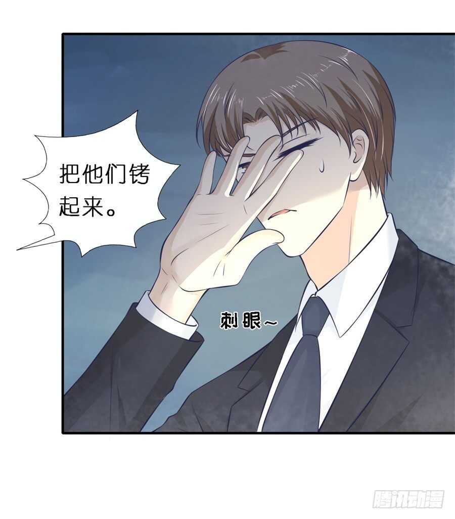 希望渺茫6