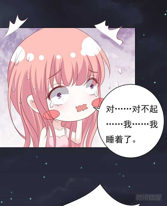 血浓于水14